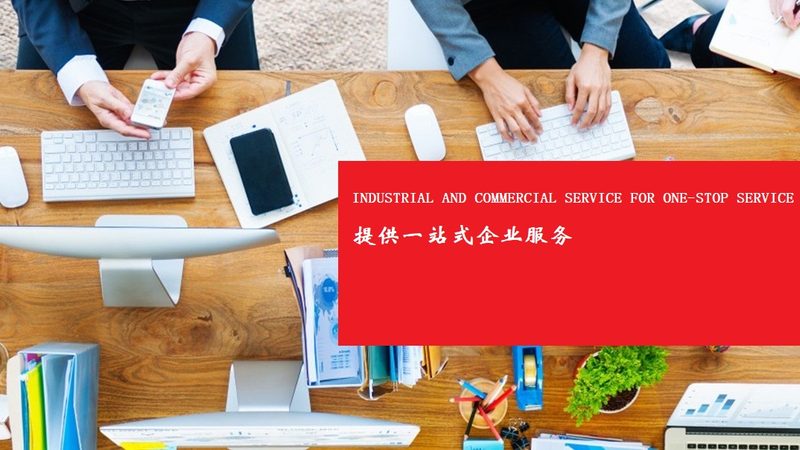 投融资咨询收费，为何知乎上没人说透