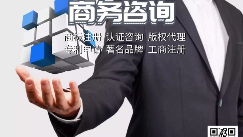 IPO筹备中财务顾问究竟做哪些事