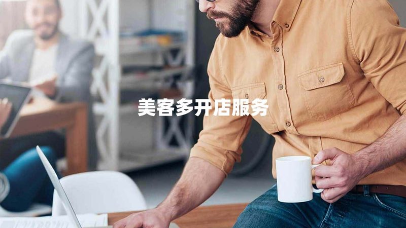 咨询公司规模分类解析：揭秘企业选择之道