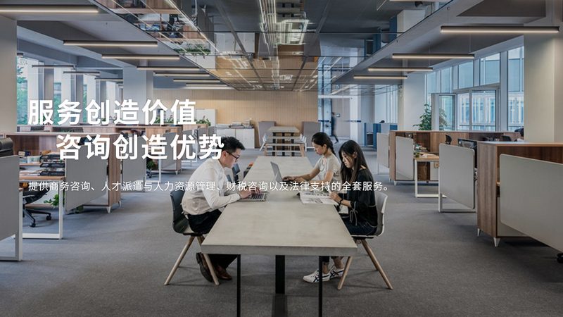ISO 17025标准下尺寸检测方法解析