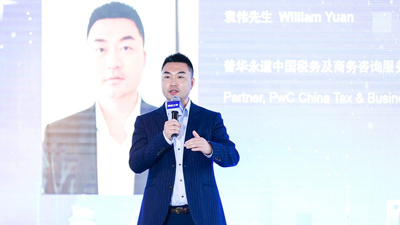 一份商业计划书，藏着北京初创公司的生死密码