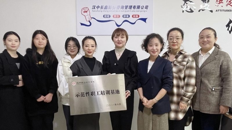 战略咨询不是玄学：拆解一套可复用的流程方法论