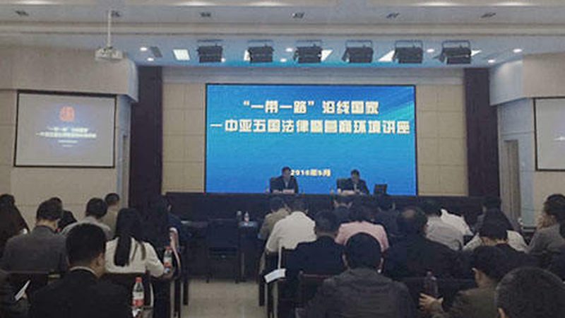揭秘专业薪酬绩效咨询公司排名背后的考量因素