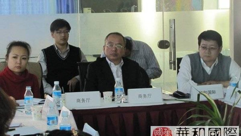 股权代持协议收费乱象：你的预算可能白花了